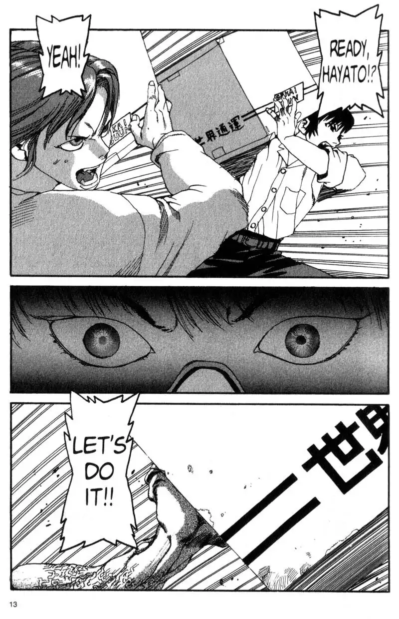 Project Arms Chapter 11 14